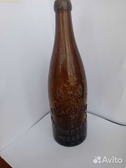 Бутылка коллекционная с орлом