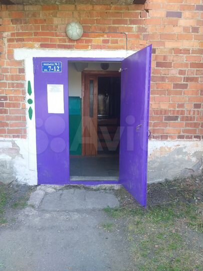 1-к. квартира, 38,7 м², 1/2 эт.