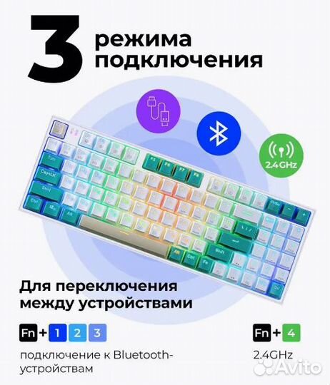 Беспроводная игровая клавиатура Veigar, с дефектом