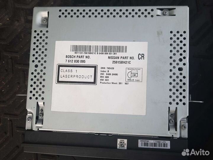 Автомобильные магнитолы бу