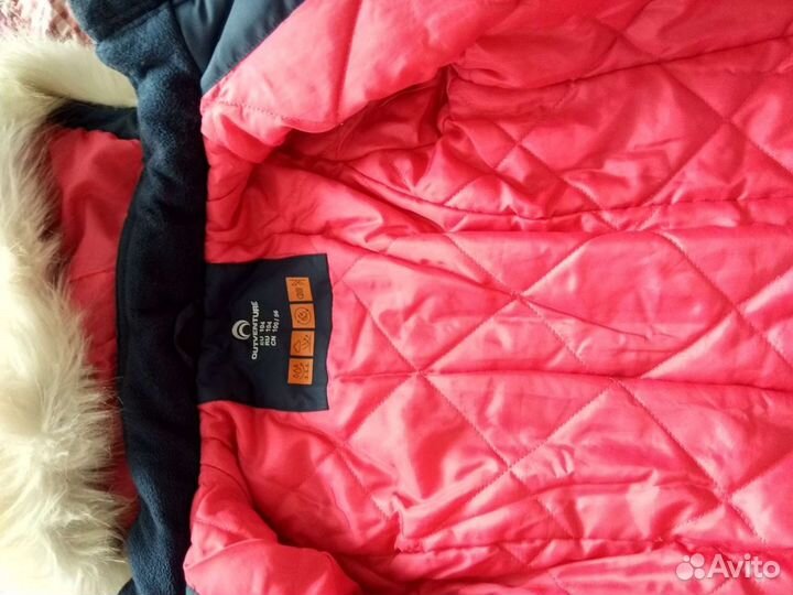 Зимний пуховик