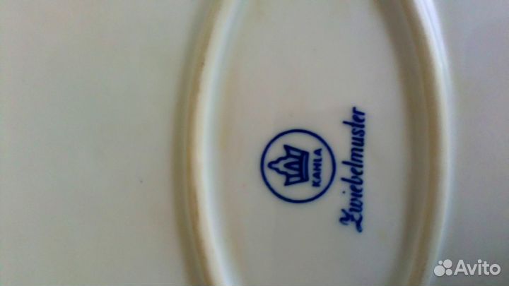 Блюдо и салатник Кахла