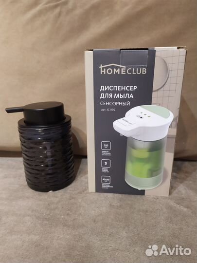Дозатор для жидкого мыла, диспенсер сенсорный