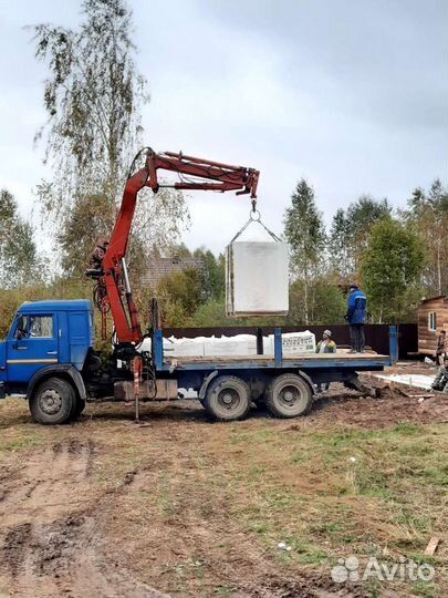 Манипулятор