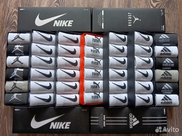 Носки Nike Adidas