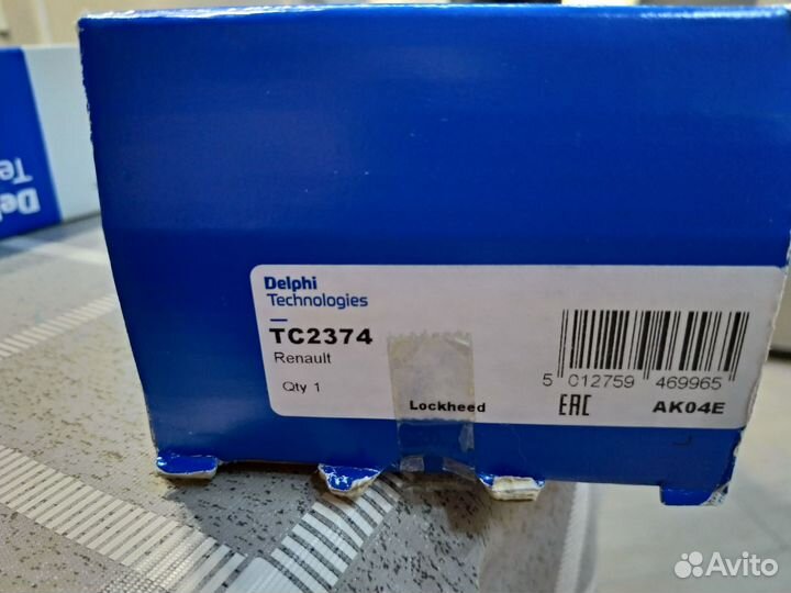 Стойки стабилизатора Renault