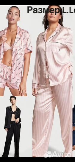 Пижамы р.L Victoria's secret Оригинал
