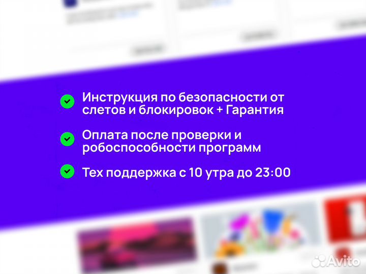 Подписка на Adobe Creative cloud, все приложения