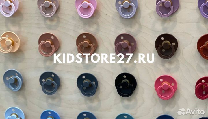 Соска пустышка bibs