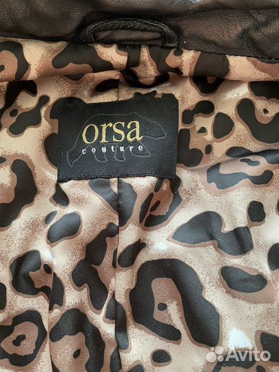 Кожаная куртка