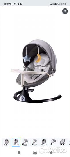 Электрокачель