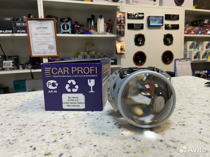 Би-линза Car Profi Hella 5