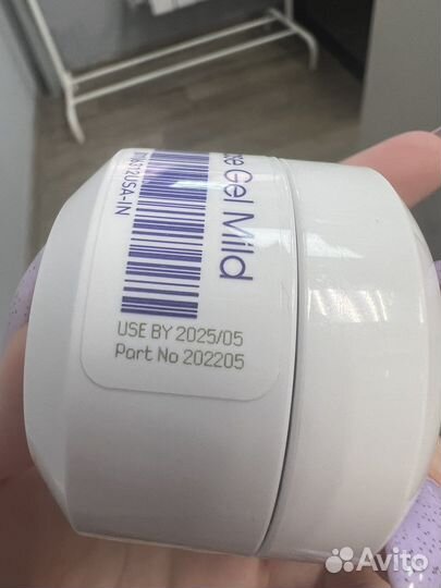 American creator база для ногтей