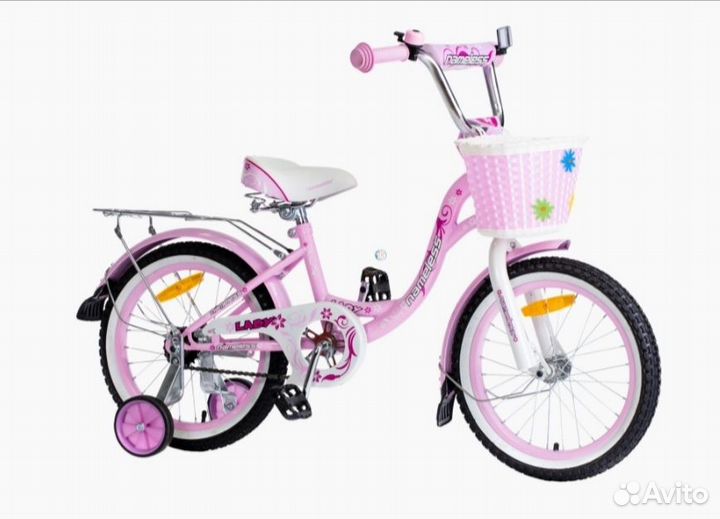 Детский велосипед для ребенка до 9 лет