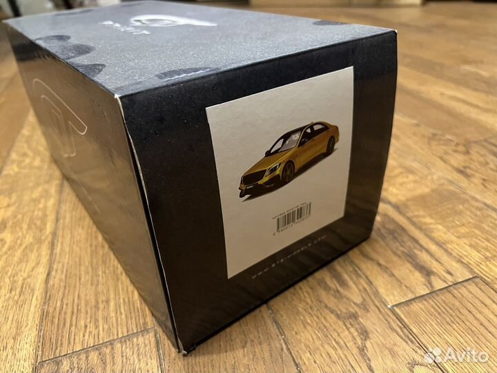 Модель brabus S class 900