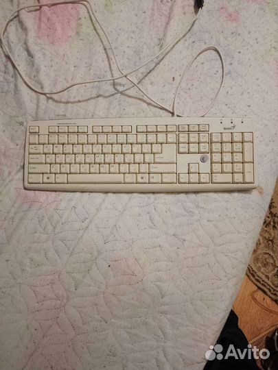 Клавиатура