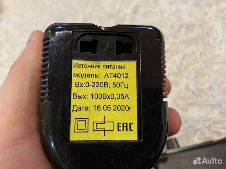 Dbx 160x Компрессор Японский