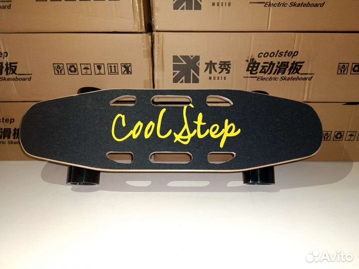 Электро скейтборд (лонгборд)
