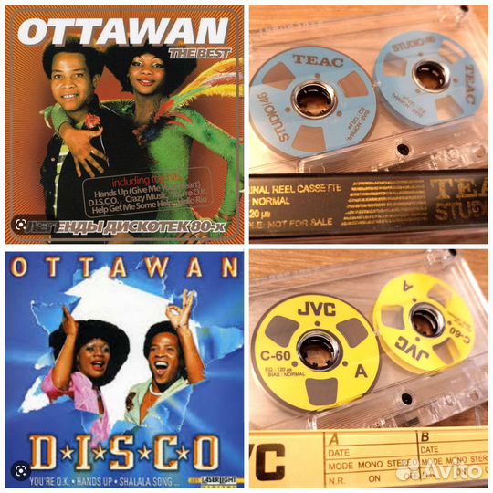 Музыка на кассетах с катушками