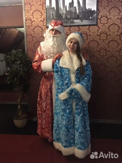 Дед Мороз и Снегурочка