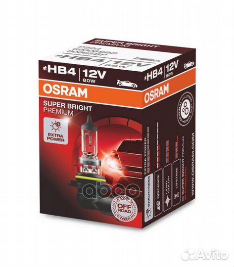 Лампа HB4 12V- 80W (P22d) OFF-road Super Bright