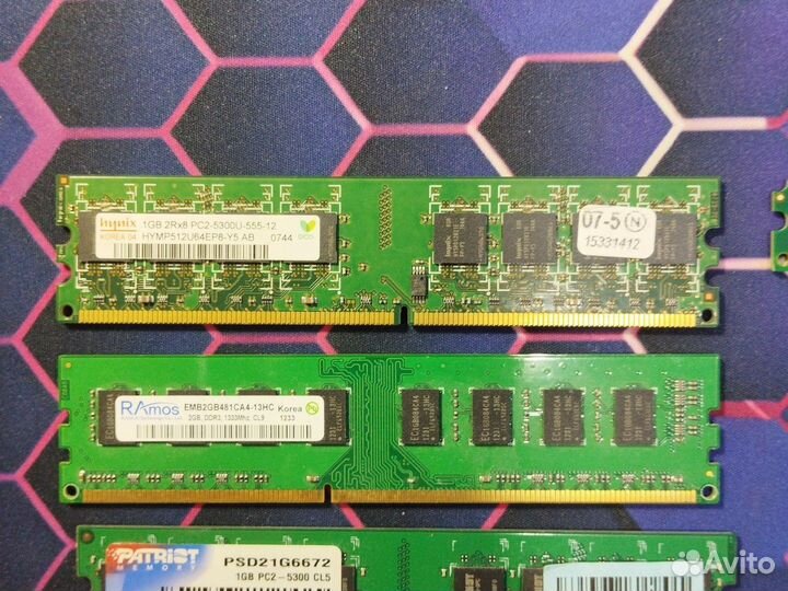 Оперативная память ddr3 1333 2gb