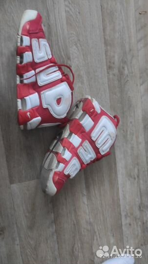 Nike supreme