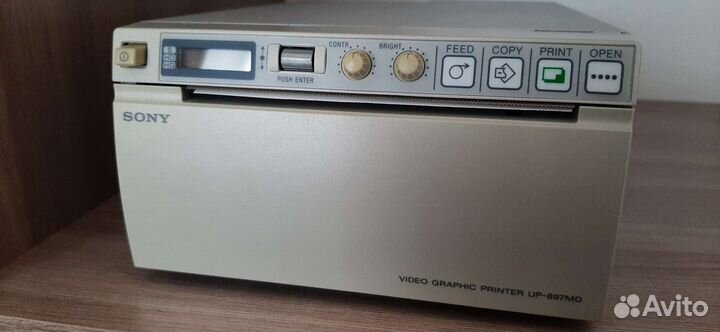 Термопринтер UP-897MD