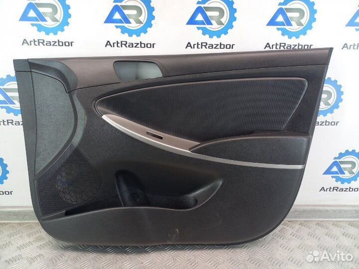 Обшивка двери передней правой Hyundai Solaris 1
