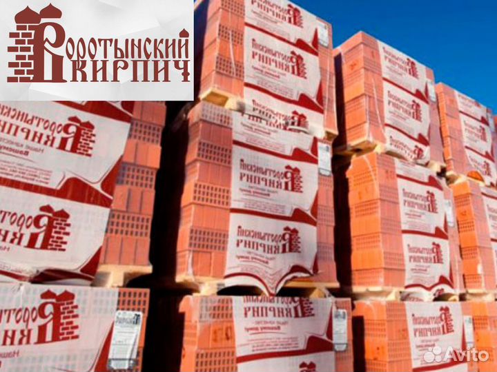 Кирпич М100 1нф