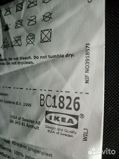 Подвесной органайзер, корф