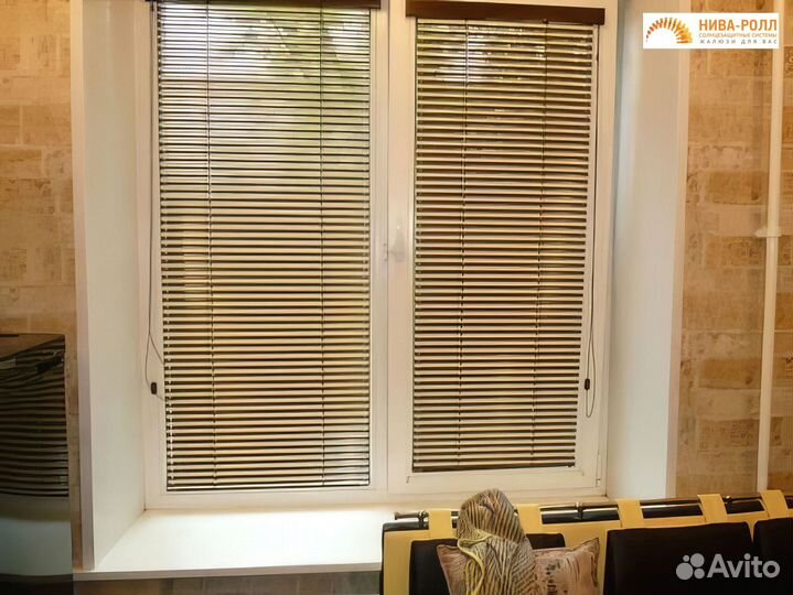 Деревянные жалюзи с фабрики