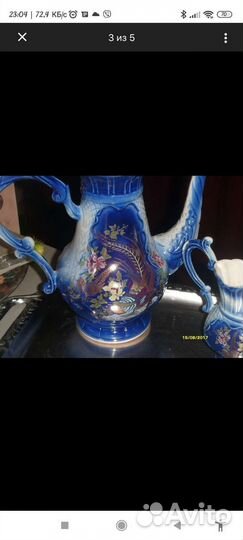 Кофейный чайный сервиз