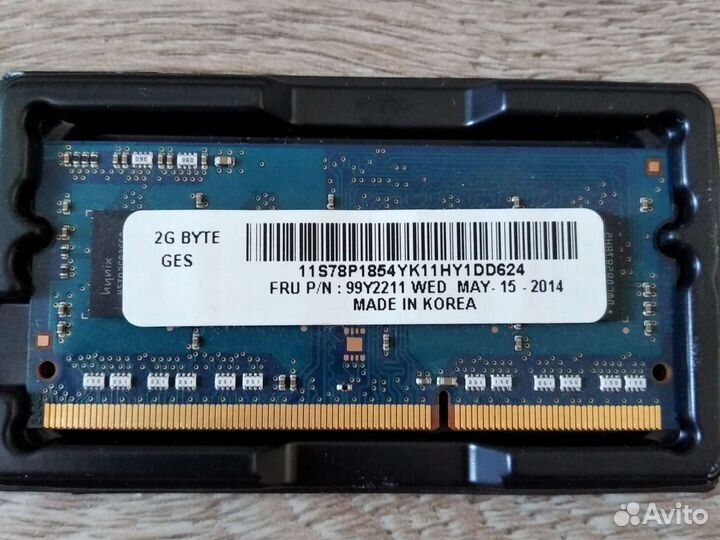 Оперативная память hynix 2GB ddr3