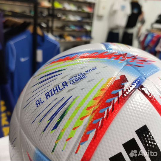 Мяч футбольный Adidas Rihla League