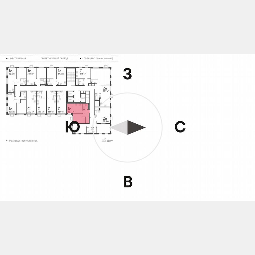 1-к. квартира, 38,1 м², 22/24 эт.