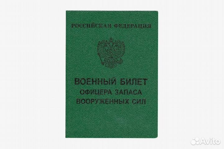 Воинский учет. Штрафы после 1 октября