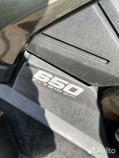 Brp outlander 650 max xt