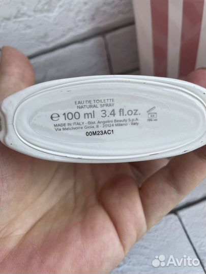 Trussardi donna pink marina