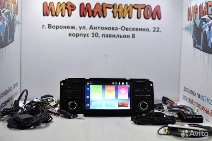 Автомагнитола для Chrysler Jeep Dodge Android