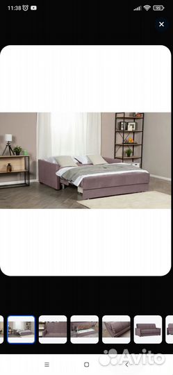 Диван анатомический Аскона Carina nova