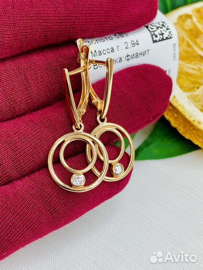 Золотые серьги висячие круг оригинальные