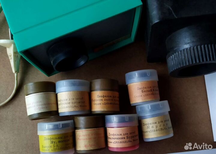 Фд2М Ф75М1 диапроэкторы проекторы СССР, 2шт