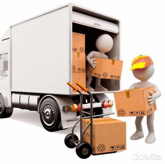 Грузоперевозки/переезды/грузчики/газели