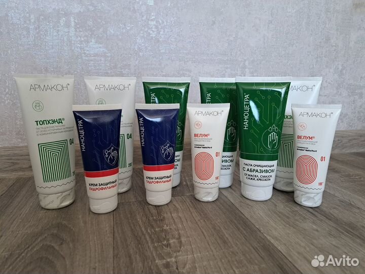 Защитные крема армакон