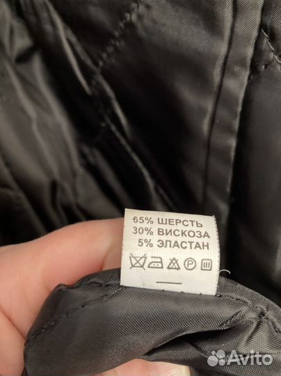 Пальто женское