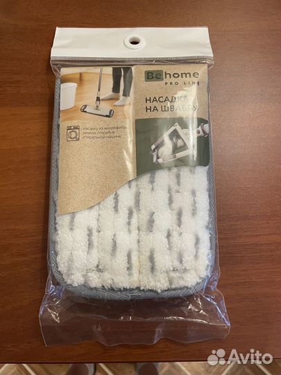 Насадки для швабры, новые