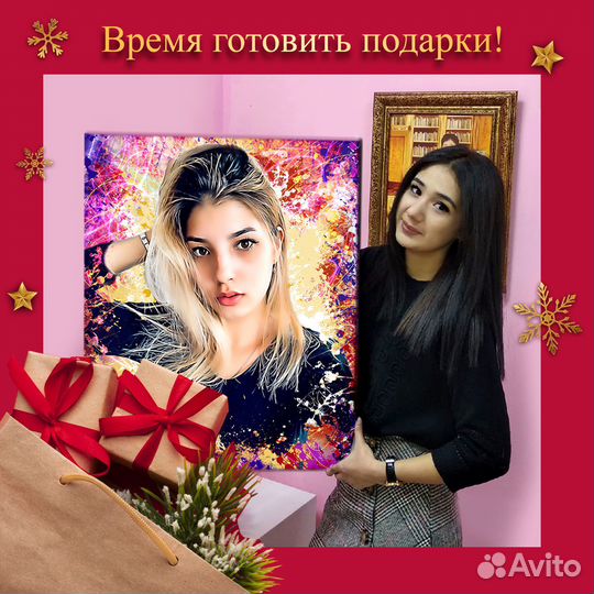 Портрет по фото на холсте