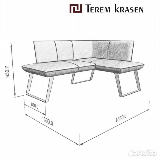 Интерьерный Кухонный Диван Cosmo от Terem Krasen