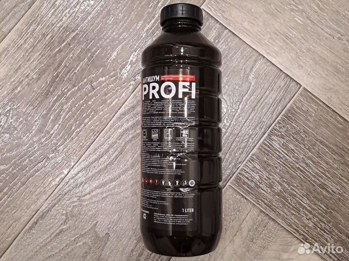 Prim антишум Profi